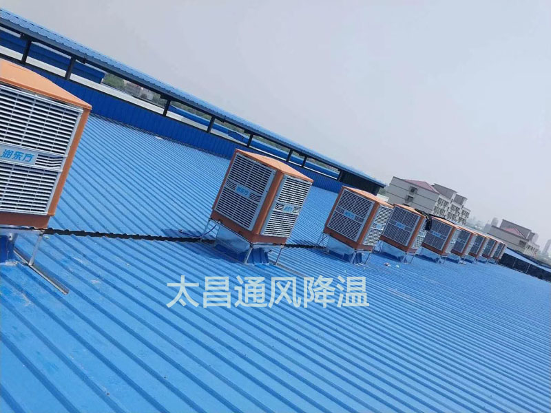 酷熱的夏季到了，快來幫你的環(huán)?？照{(diào)“洗洗澡”吧！