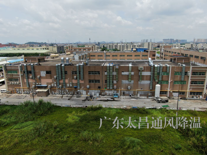 縮短環(huán)?？照{(diào)壽命的8大因素