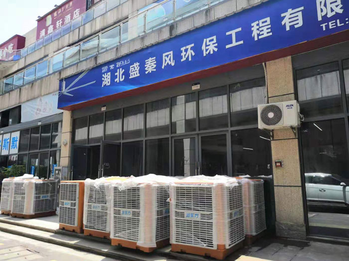 車(chē)間通風(fēng)降溫工程設(shè)備你的投資成本過(guò)高了嗎？