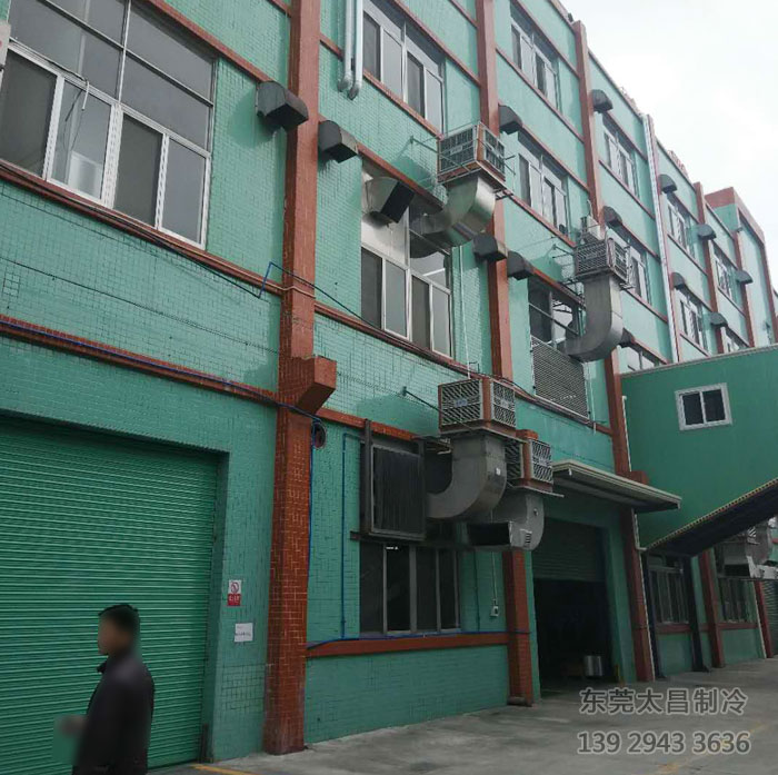 潤(rùn)東方環(huán)?？照{(diào)
