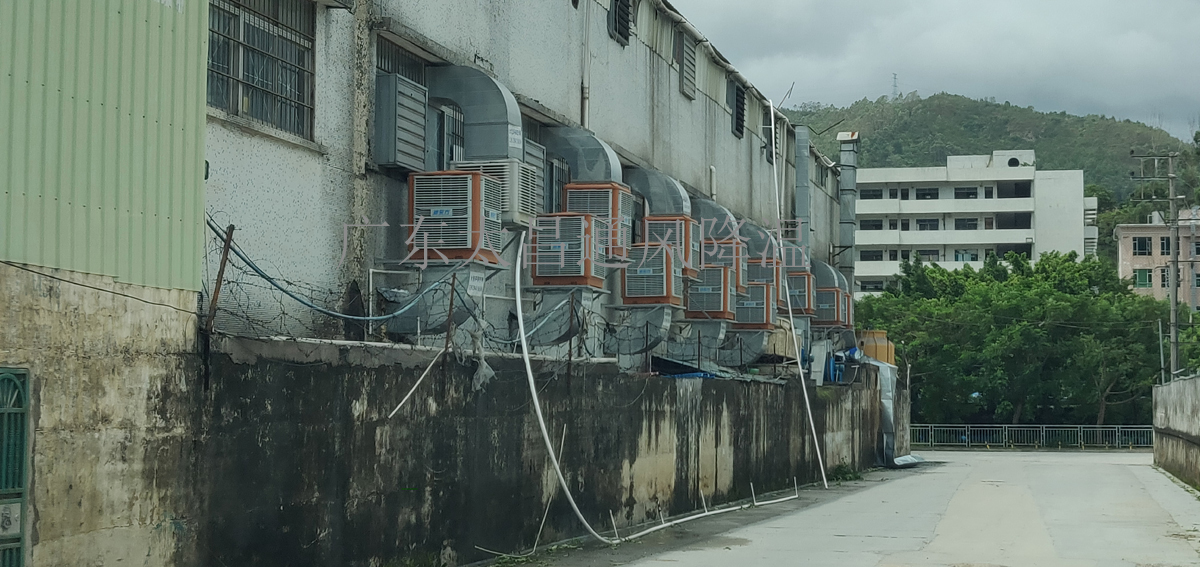 廠房車間如何選擇通風降溫設備？