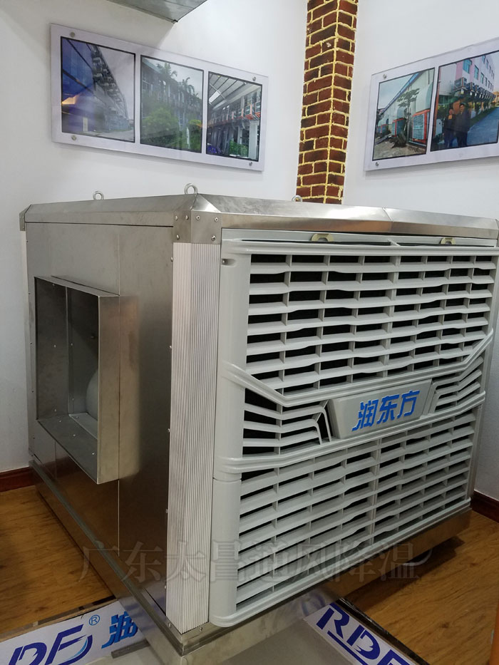 蒸發(fā)式水冷空調(diào)的性能怎么樣？