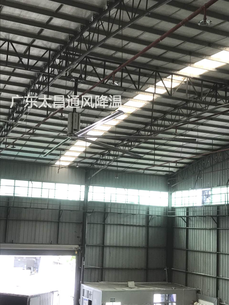 如何使用工業(yè)大風(fēng)扇更省電？