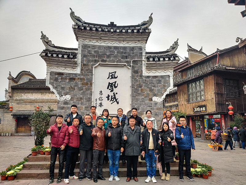 潤東方環(huán)??照{團隊出游 潤東方環(huán)保空調團隊出游
