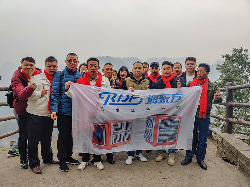 潤東方環(huán)??照{團隊出游 潤東方環(huán)??照{團隊出游