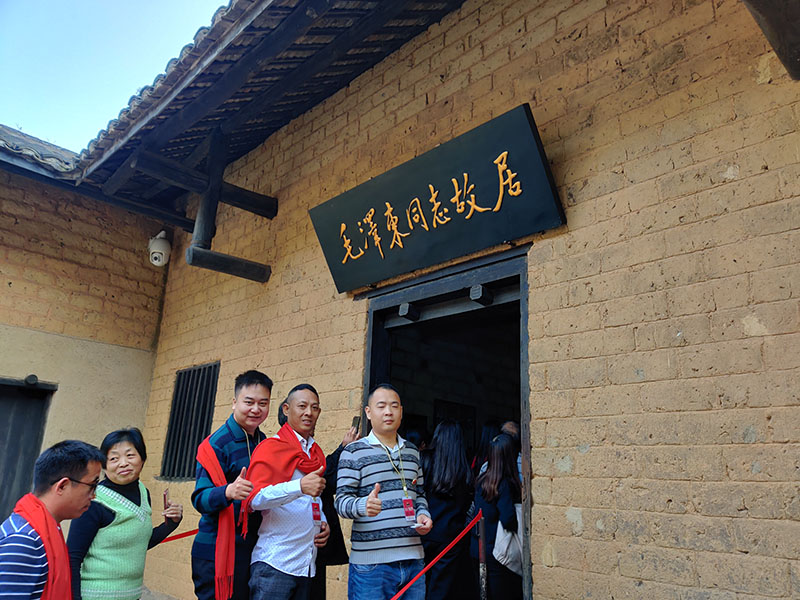 潤東方環(huán)??照{團隊出游 潤東方環(huán)??照{團隊出游