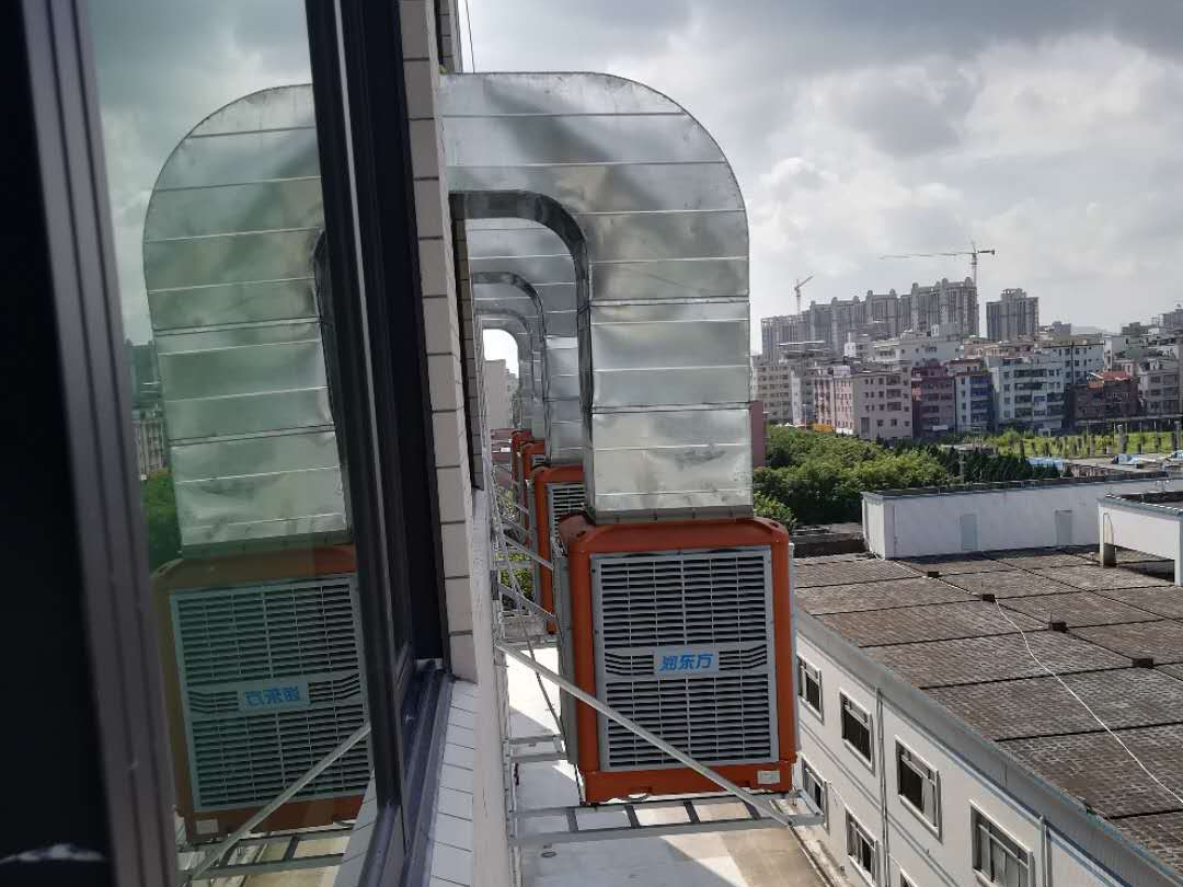 電子廠環(huán)?？照{(diào)崗位降溫工程